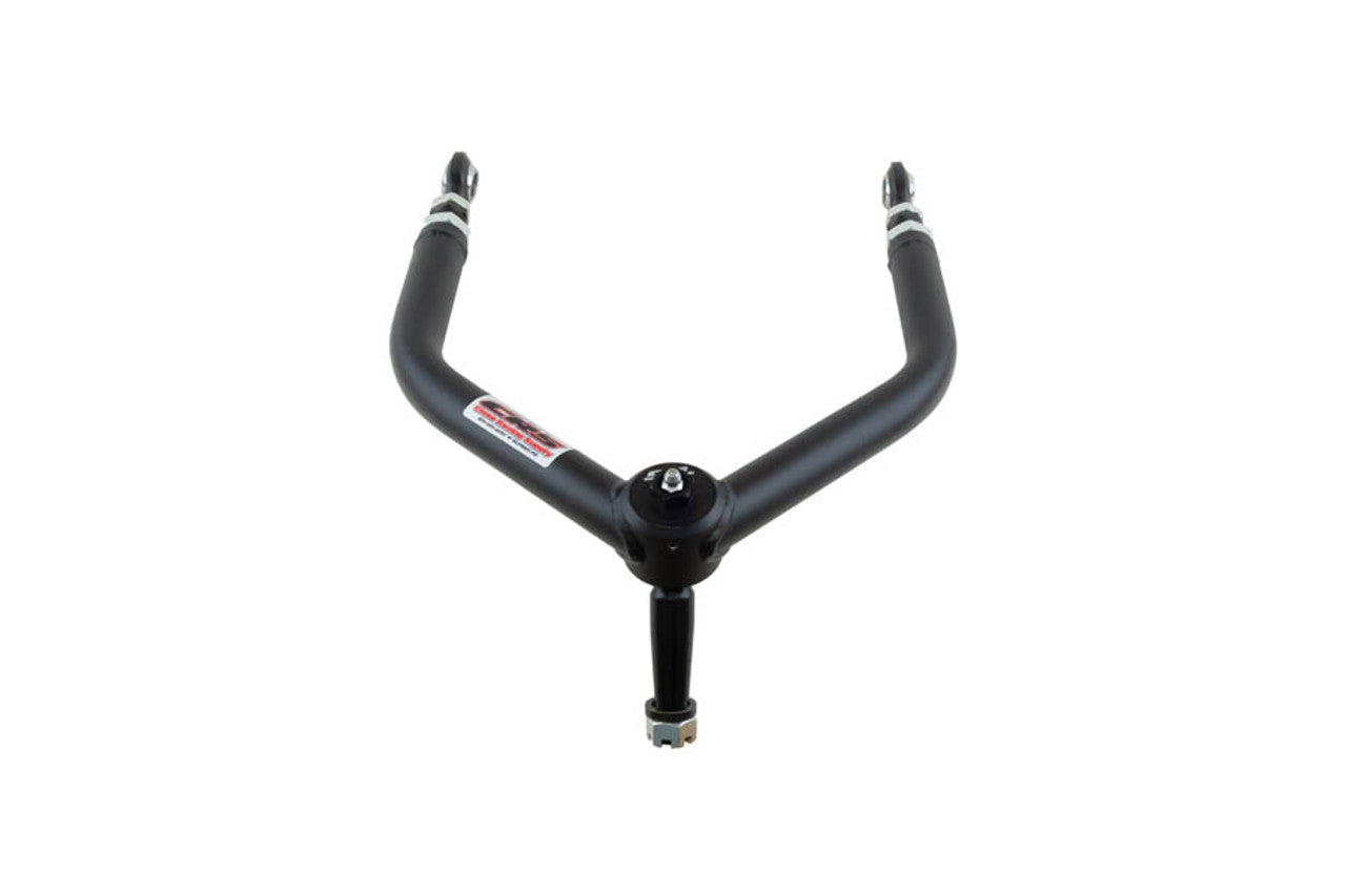 Upper Control Arm 11in Centered Standard Pin
