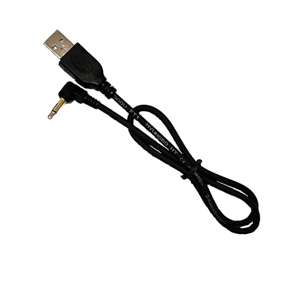 Charging Cord for Raceceiver Element
